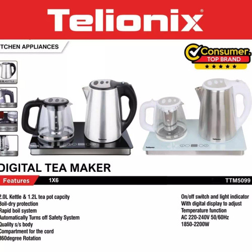 چای ساز تلیونیکس 2200وات مدل ttm5099 بدنه استیل کتری دولیتری و قوری 1.2لیتر