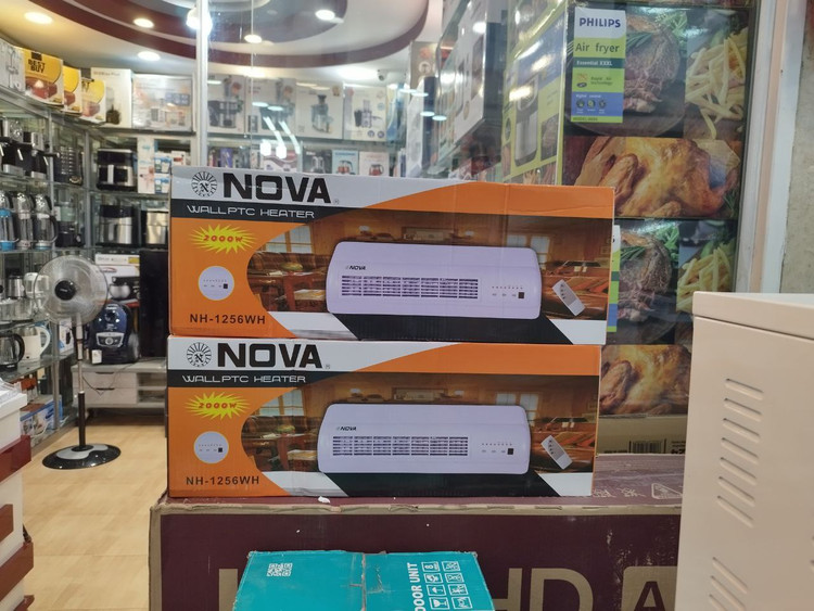 عکس از مشخصات کارتن بخاری برقی نوا مدل ۱۲۵۶